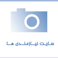 نکات استفاده از میز بار چیست